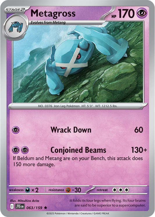 Metagross - Holo - 063/159 - Journey Together